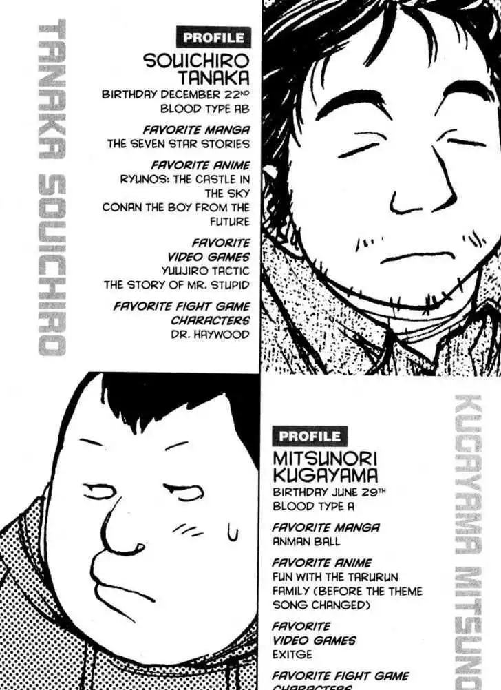 Genshiken Nidaime - The Society for the Study of Modern Visual Culture II Chapter 4 25